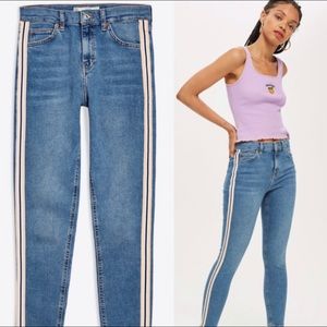 Topshop side striped denim